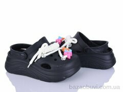 Alimama-Girnaive QQ90-1, 350.00, 12, 36-41