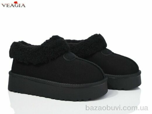 Veagia-ADA FD86-1, 750.00, 8, 36-41