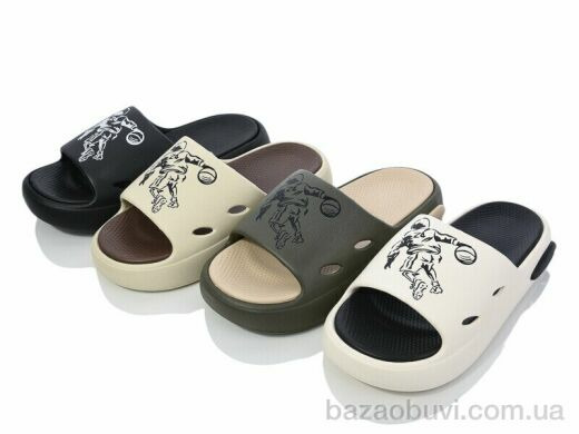 SANLIN 2 A96-3 mix, 250.00, 12, 36-41