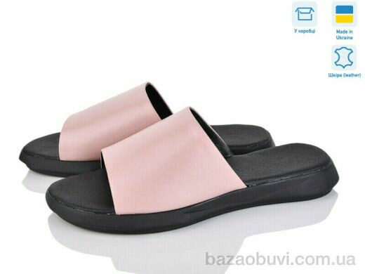 A.Dama MV138-1 рожевий, 290.00, 6, 36-40