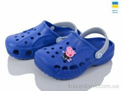 LiBang Vitaliya navy, 130.00, 8, 22-33