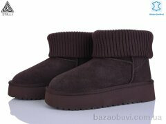 STILLI Group UG410-2 шкіра піна, 990.00, 6, 36-41