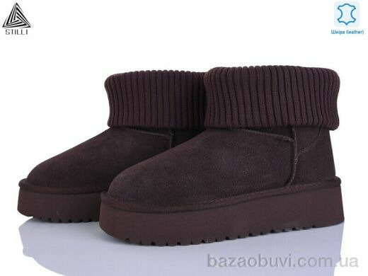 STILLI Group UG410-2 шкіра піна, 990.00, 6, 36-41