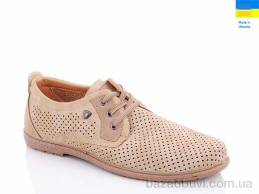 Swin 5447-2, 240.00, 8, 40-45