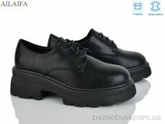 Ailaifa XW399-1, 740.00, 8, 36-41