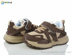 Bessky-Kellaifeng BY3707-2B, 380.00, 8, 26-31