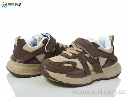 Bessky-Kellaifeng BY3707-2B, 380.00, 8, 26-31