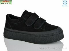 HENGJI-ELENA A566-8, 890.00, 8, 36-41