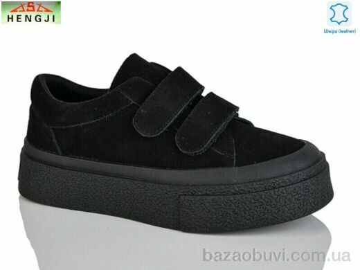 HENGJI-ELENA A566-8, 890.00, 8, 36-41