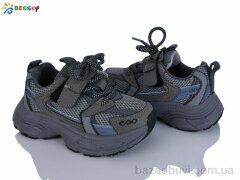 Bessky-Kellaifeng BY5098-2B, 525.00, 8, 26-31