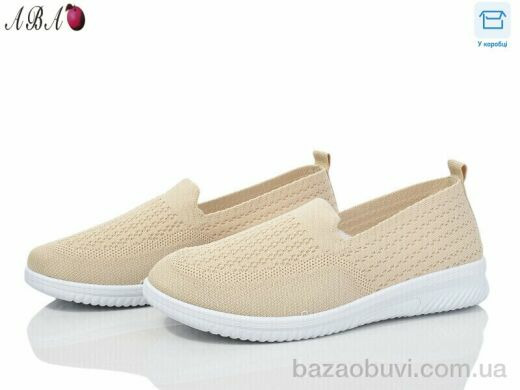 Aba 0ABA910-5, 280.00, 8, 36-41