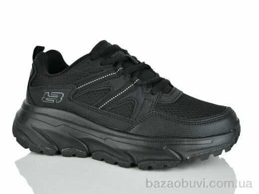 KMB Bry ant E1405-101, 19.00, 8, 36-41