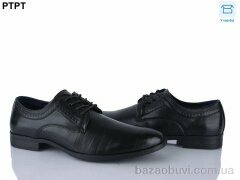 PTPT S1790, 490.00, 8, 40-45