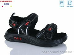 GFB-Канарейка R828-2, 700.00, 8, 32-37