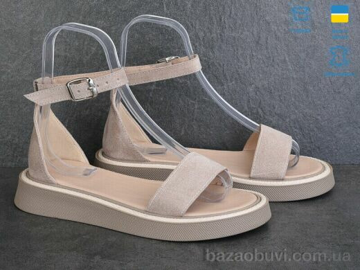 Ailinda 881-27, 590.00, 6, 36-40
