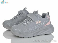 BBT H661-3-9, 470.00, 8, 32-37