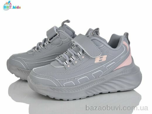 BBT H661-3-9, 470.00, 8, 32-37