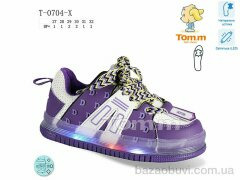 TOM.M T-0704-X LED, 369.00, 8, 27-32