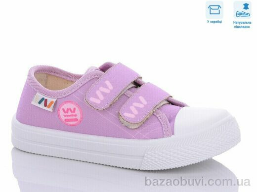 Weestep R107850541, 5.25, 8, 25-30