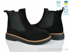 Ailinda 384-1M, 1200.00, 6, 37-40