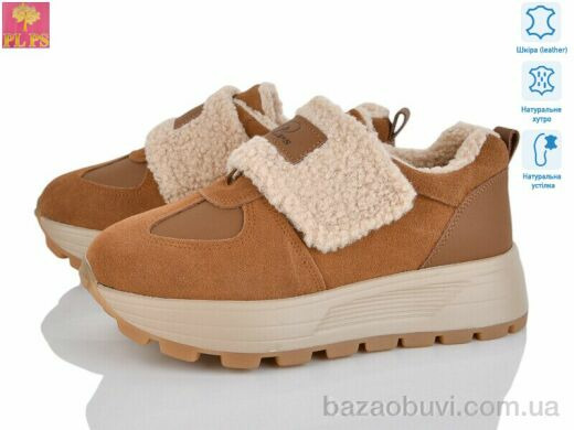 PLPS YJ687-2, 26.00, 6, 36-40