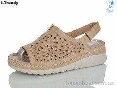 Trendy G120-3, 450.00, 8, 37-42
