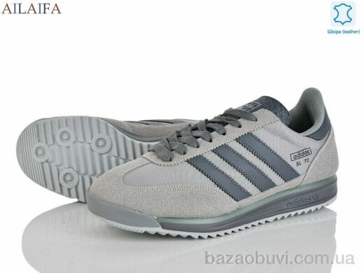 Ailaifa DA030-4-old, 30.00, 8, 41-46