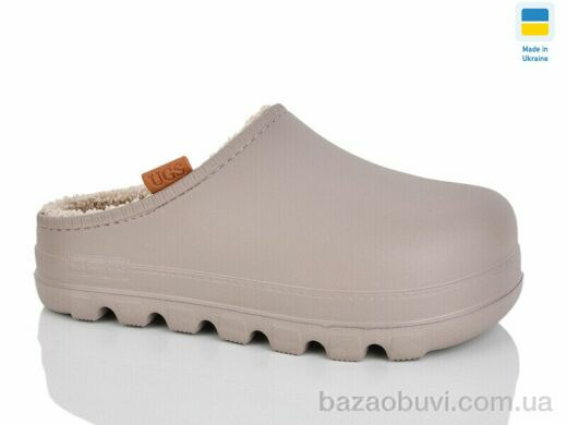 DeMur 410 бежевий, 185.00, 6, 37-41