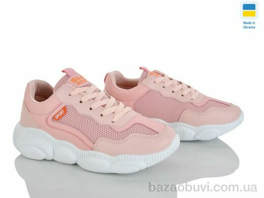 Xifa 9511-2, 150.00, 8, 36-41