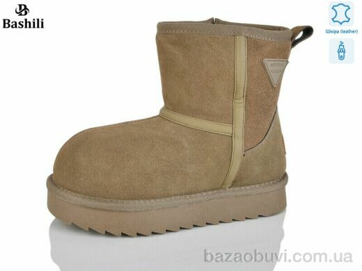 Башили G9507-8, 650.00, 8, 32-37