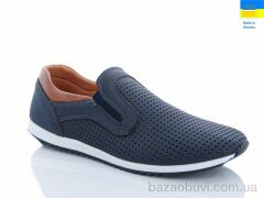 Swin 8211-2, 240.00, 8, 40-45