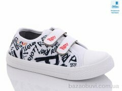 Prime-Opt Weestep WS-R107850454-WS, 219.40, 8, 31-36