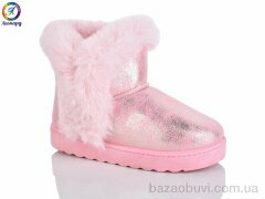Леопард 2216A pink, 160.00, 5, 34-35