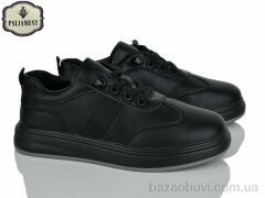 PALIAMENT C1712, 520.00, 8, 32-37