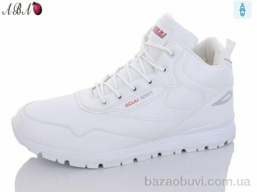 Aba 9ABA12-5, 700.00, 8, 41-46