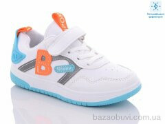 Xifa kids 802B yellow, 230.00, 12, 25-30