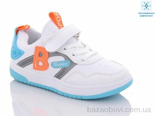 Xifa kids 802B yellow, 230.00, 12, 25-30