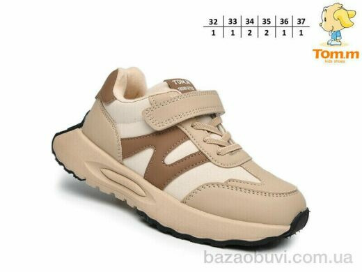 TOM.M T11716C, 560.00, 8, 32-37