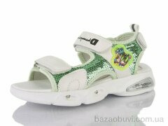 SANLIN 32-1-234YH, 170.00, 8, 28-33