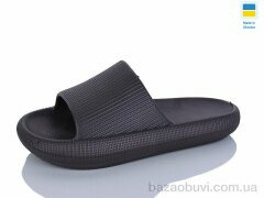 SANLIN 2 023 шоколад, 97.00, 6, 30-35