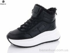 Башили B926-1, 540.00, 8, 36-41