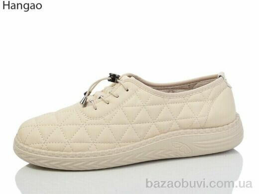 LR.Brother S92203-6 батал, 460.00, 6, 41-44