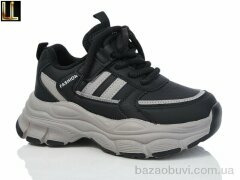 Lilin A812-13, 530.00, 8, 32-37