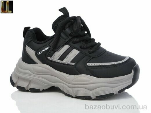 Lilin A812-13, 530.00, 8, 32-37