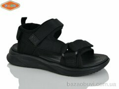 EeBb 1532-1, 380.00, 8, 31-36