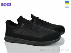 Roks 4240 чорний, 480.00, 6, 40-45