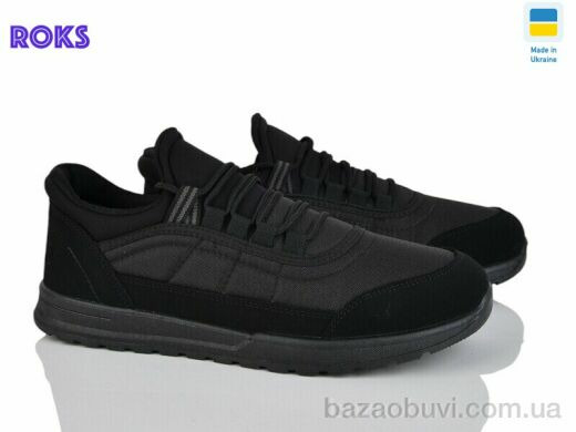 Roks 4240 чорний, 480.00, 6, 40-45