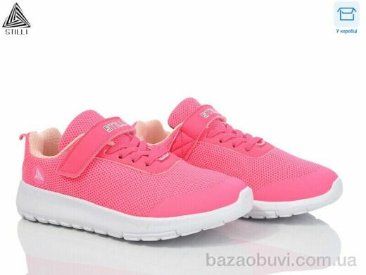 STILLI KIDS KT140-10 піна, 390.00, 8, 32-37