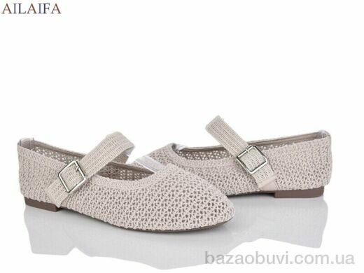 Ailaifa FLY12-4, 580.00, 8, 36-41