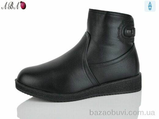 Aba 415-9, 660.00, 6, 41-43